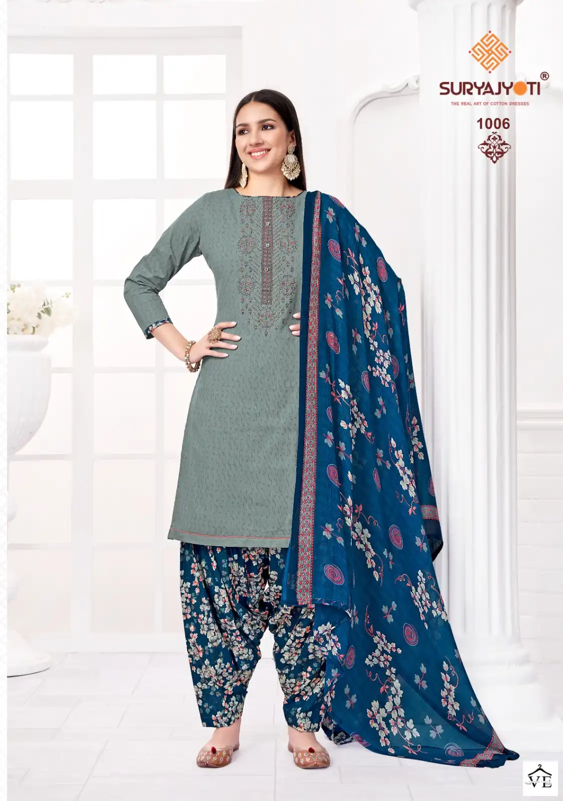Suryajyoti Garima Vol 1 Cotton Wholesale Salwar Suit Catalog — Wholesale Salwar Suits, MPA wholesale from Surat - Gallery Image 6