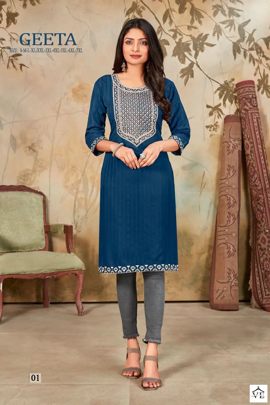 Banwery Geeta Russian Silk Wholesale Kurti Catalog — Wholesale Kurtis, Banwery wholesale from Surat - Gallery Image 3
