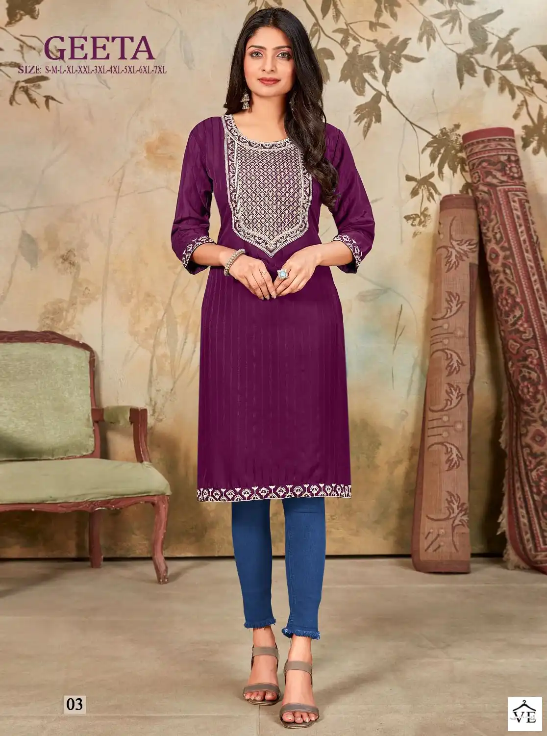 Banwery Geeta Russian Silk Wholesale Kurti Catalog — Wholesale Kurtis, Banwery wholesale from Surat — view 1