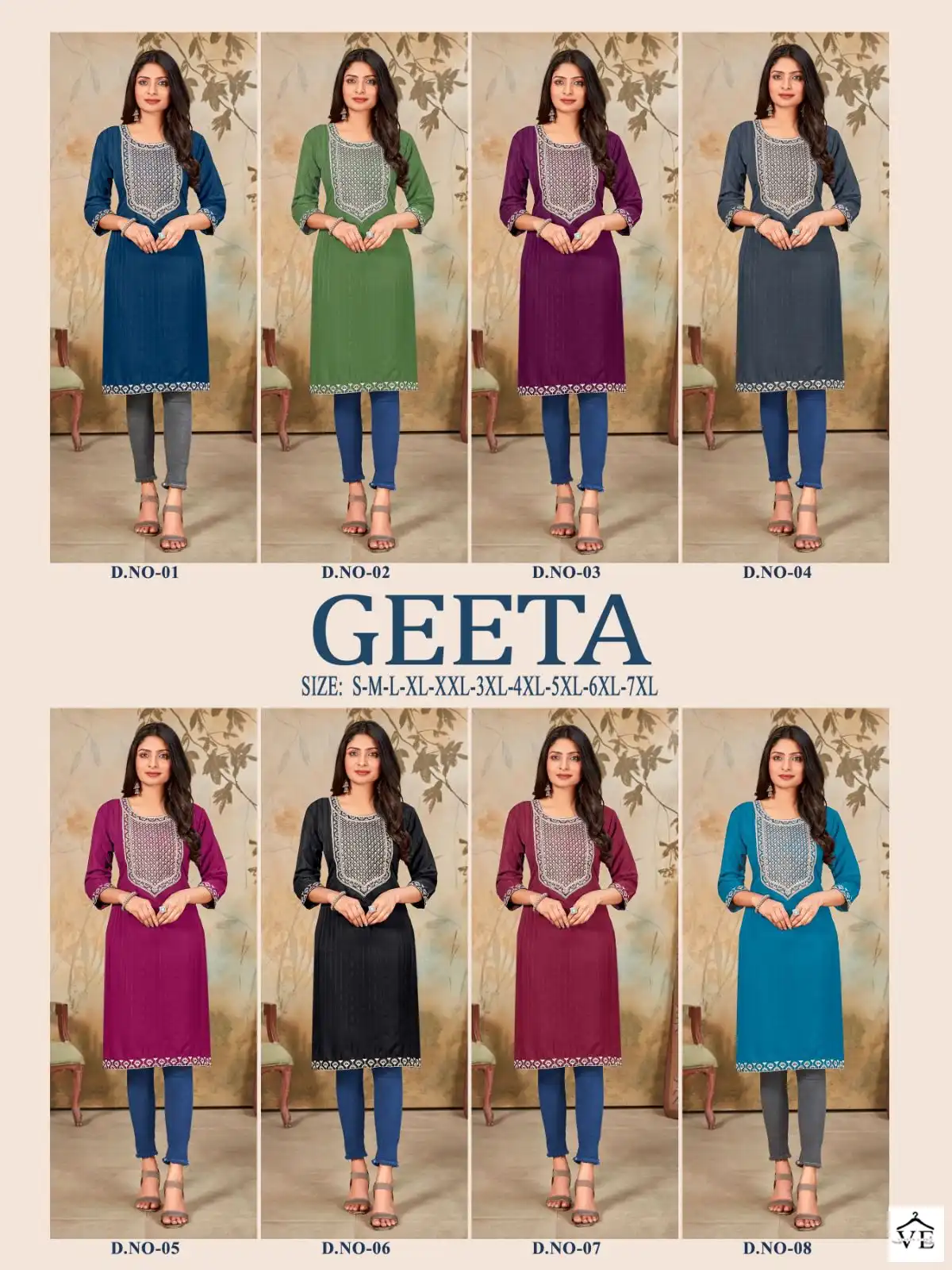 Banwery Geeta Russian Silk Wholesale Kurti Catalog — Wholesale Kurtis, Banwery wholesale from Surat — view 9