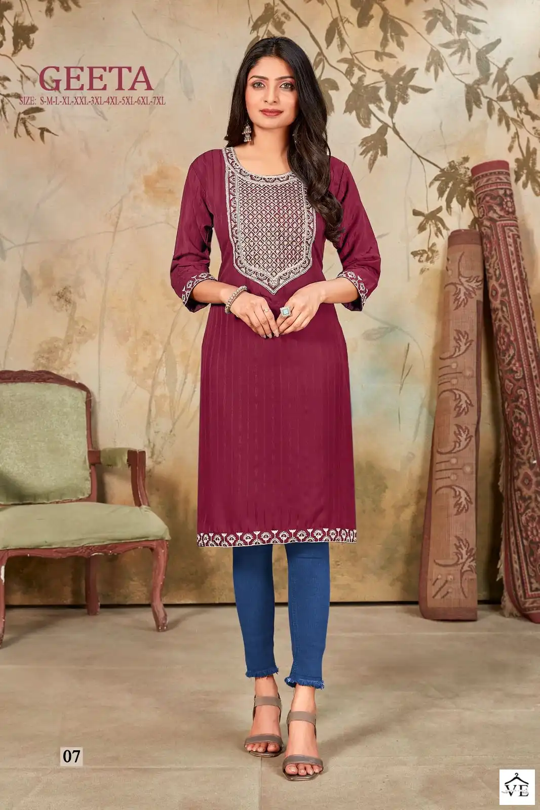 Banwery Geeta Russian Silk Wholesale Kurti Catalog — Wholesale Kurtis, Banwery wholesale from Surat - Gallery Image 8