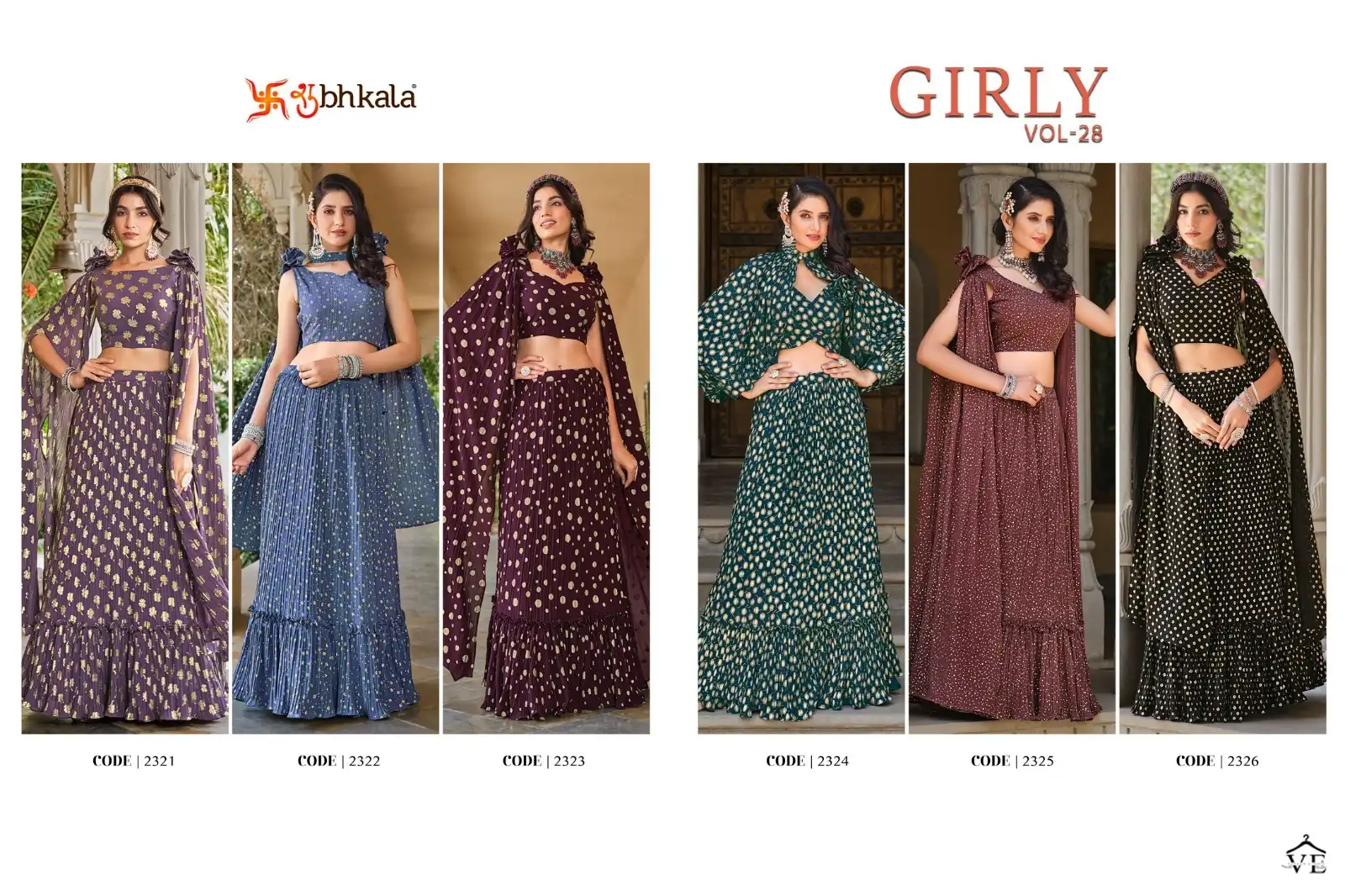 Khushboo Girly Vol 28 Georgette Wholesale Lehenga Catalog — Wholesale Lehenga, MPA wholesale from Surat — view 13