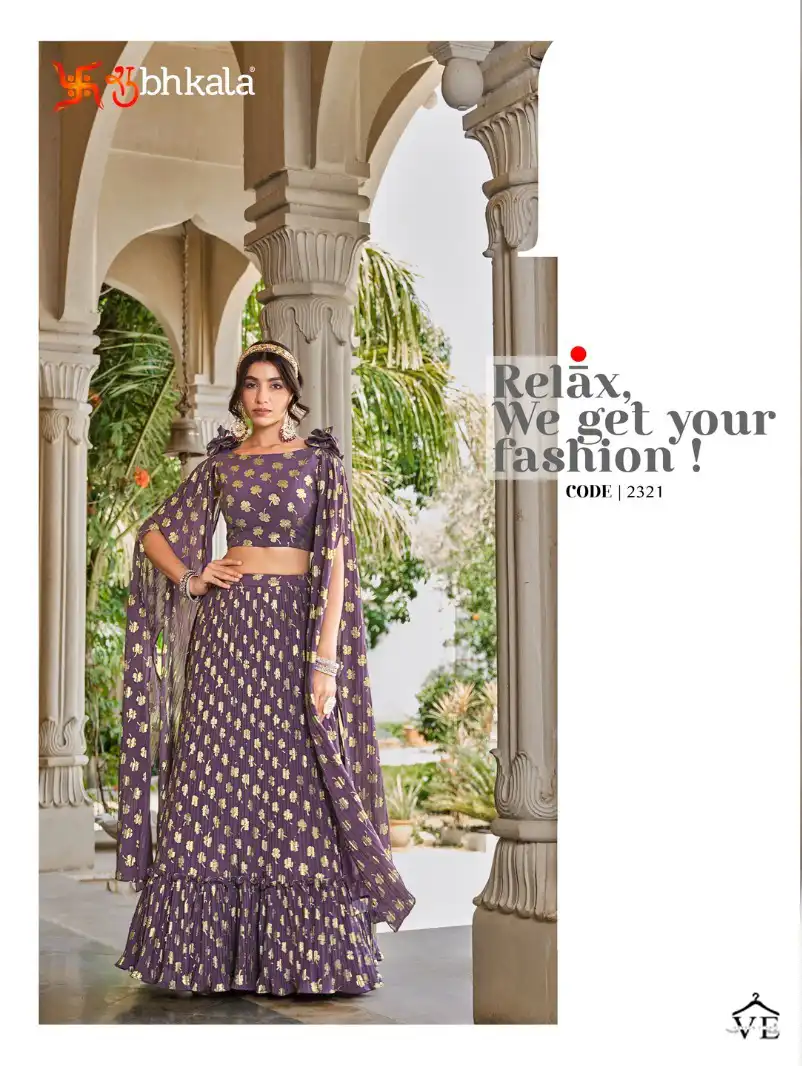 Khushboo Girly Vol 28 Georgette Wholesale Lehenga Catalog — Wholesale Lehenga, MPA wholesale from Surat — view 4