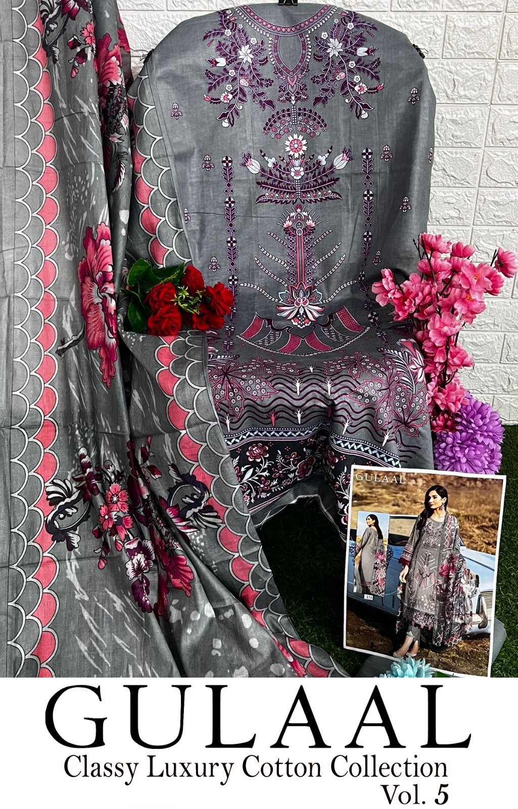 Vardan Ethnic Gulaal Classy Luxury Cotton Collection Vol 5 Pure Cotton Wholesale Pakistani Salwar Suit Catalog — Wholesale Salwar Suits, MPA wholesale from Surat — view 16