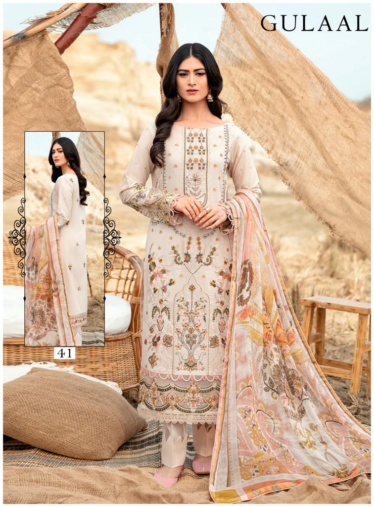 Sana Maryam Gulaal Classy Luxury Cotton Collection Vol 5 Cotton Wholesale Salwar Suit Catalog — Wholesale Salwar Suits, MPA wholesale from Surat - Gallery Image 9