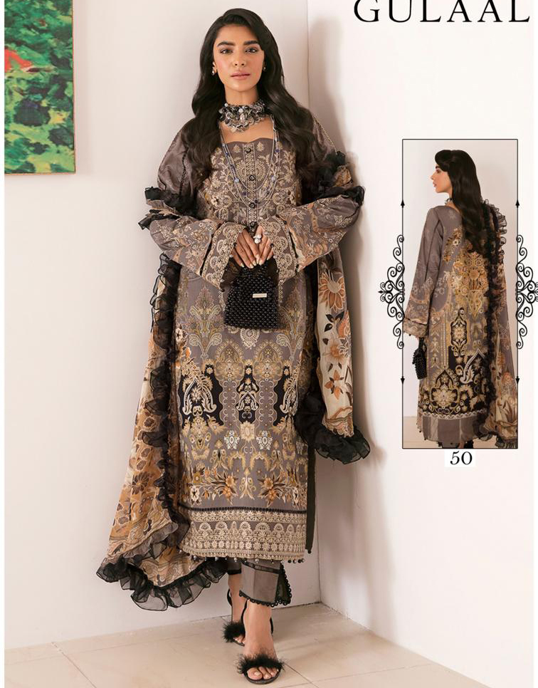 Sana Maryam Gulaal Classy Luxury Cotton Collection Vol 5 Cotton Wholesale Salwar Suit Catalog — Wholesale Salwar Suits, MPA wholesale from Surat — view 1