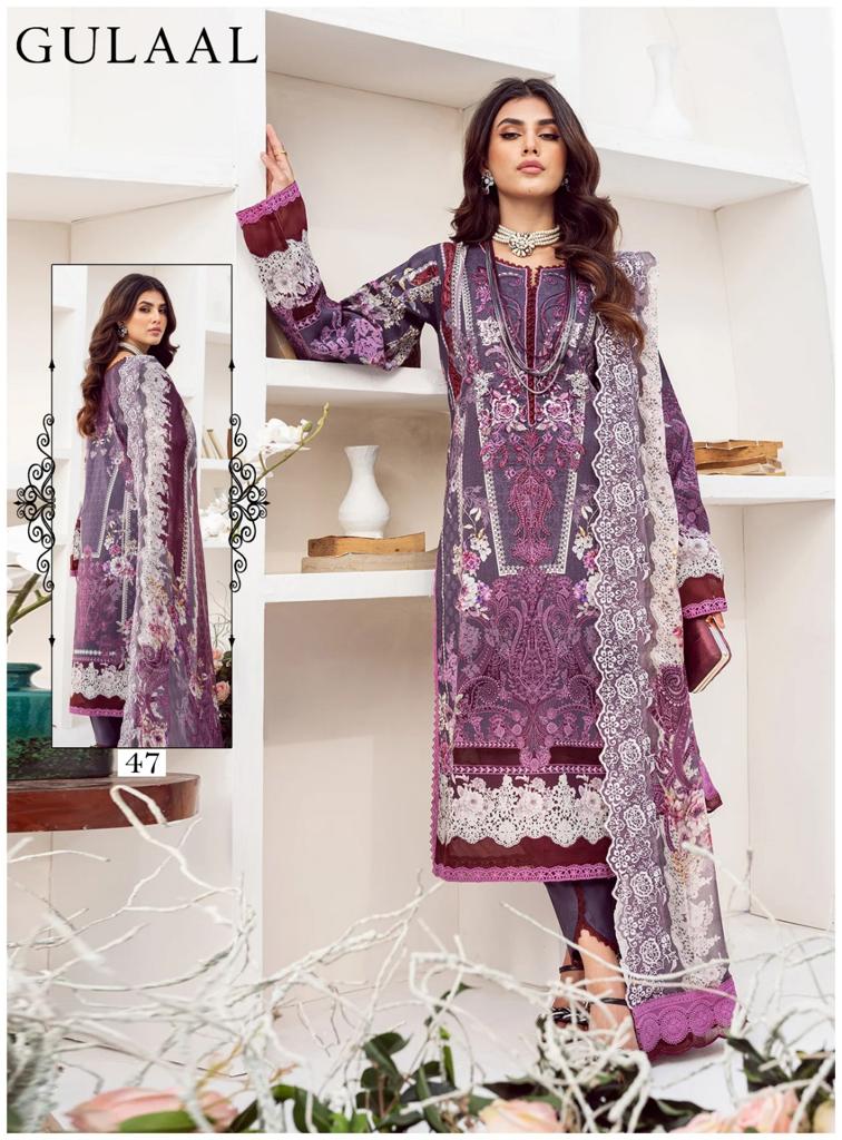 Sana Maryam Gulaal Classy Luxury Cotton Collection Vol 5 Cotton Wholesale Salwar Suit Catalog — Wholesale Salwar Suits, MPA wholesale from Surat - Gallery Image 2