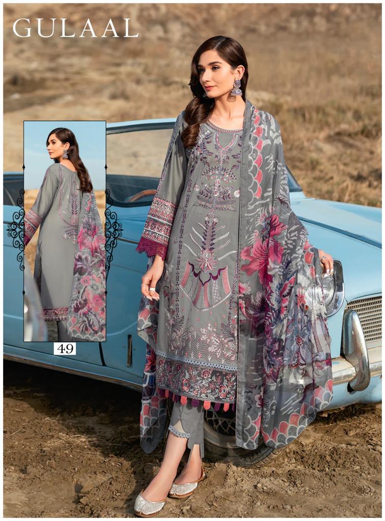 Sana Maryam Gulaal Classy Luxury Cotton Collection Vol 5 Cotton Wholesale Salwar Suit Catalog — Wholesale Salwar Suits, MPA wholesale from Surat - Gallery Image 3