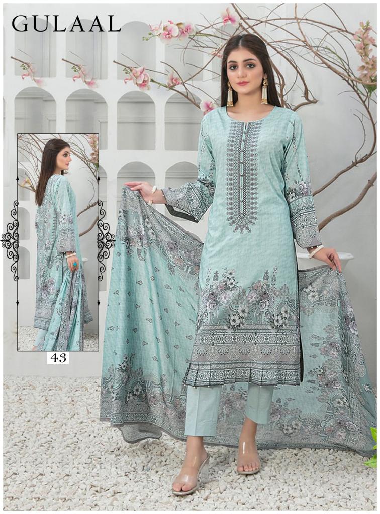 Sana Maryam Gulaal Classy Luxury Cotton Collection Vol 5 Cotton Wholesale Salwar Suit Catalog — Wholesale Salwar Suits, MPA wholesale from Surat - Gallery Image 6