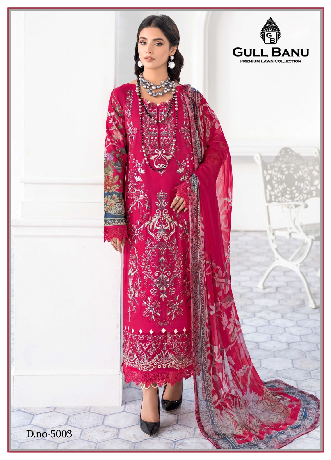 Gull Aahmed Gull Banu Vol 5 Lawn Cotton Wholesale Pakistani Salwar Suit Catalog — Wholesale Salwar Suits, MPA wholesale from Surat - Gallery Image 2