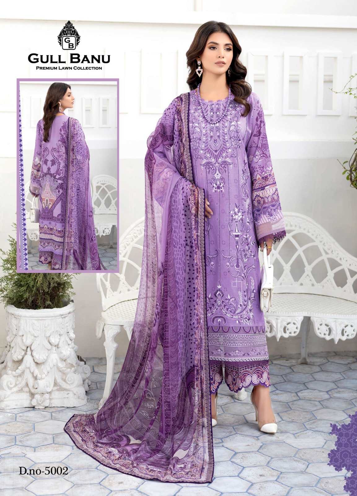 Gull Aahmed Gull Banu Vol 5 Lawn Cotton Wholesale Pakistani Salwar Suit Catalog — Wholesale Salwar Suits, MPA wholesale from Surat - Gallery Image 3