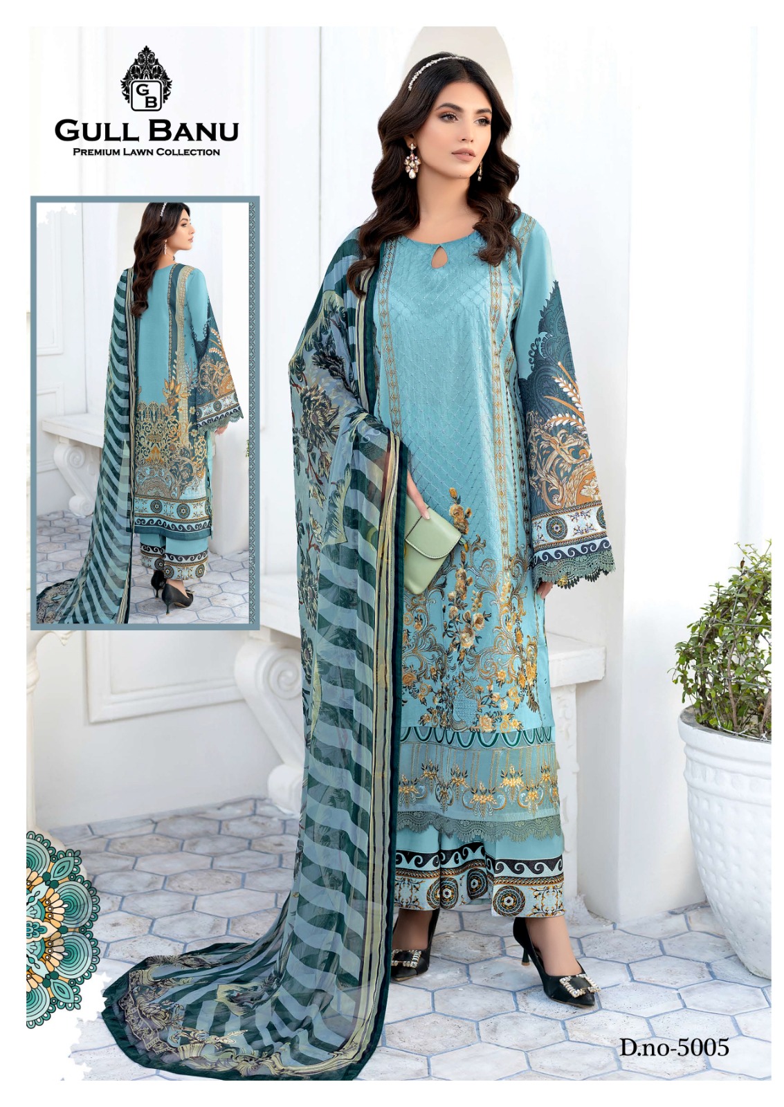Gull Aahmed Gull Banu Vol 5 Lawn Cotton Wholesale Pakistani Salwar Suit Catalog — Wholesale Salwar Suits, MPA wholesale from Surat - Gallery Image 4