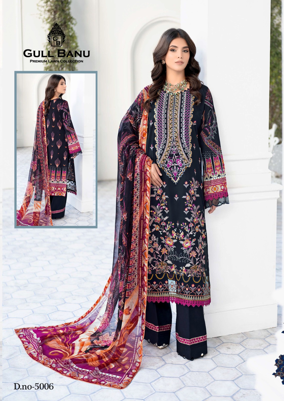 Gull Aahmed Gull Banu Vol 5 Lawn Cotton Wholesale Pakistani Salwar Suit Catalog — Wholesale Salwar Suits, MPA wholesale from Surat - Gallery Image 6