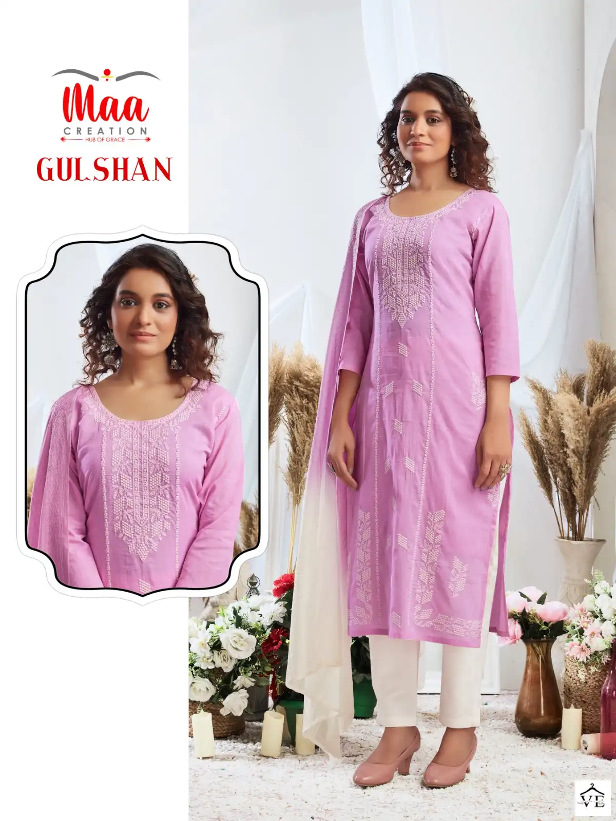 Maa Creation Gulshan Mal Mal Cotton Wholesale Readymade Suit Catalog — Wholesale Salwar Suits, MPA wholesale from Surat - Gallery Image 2
