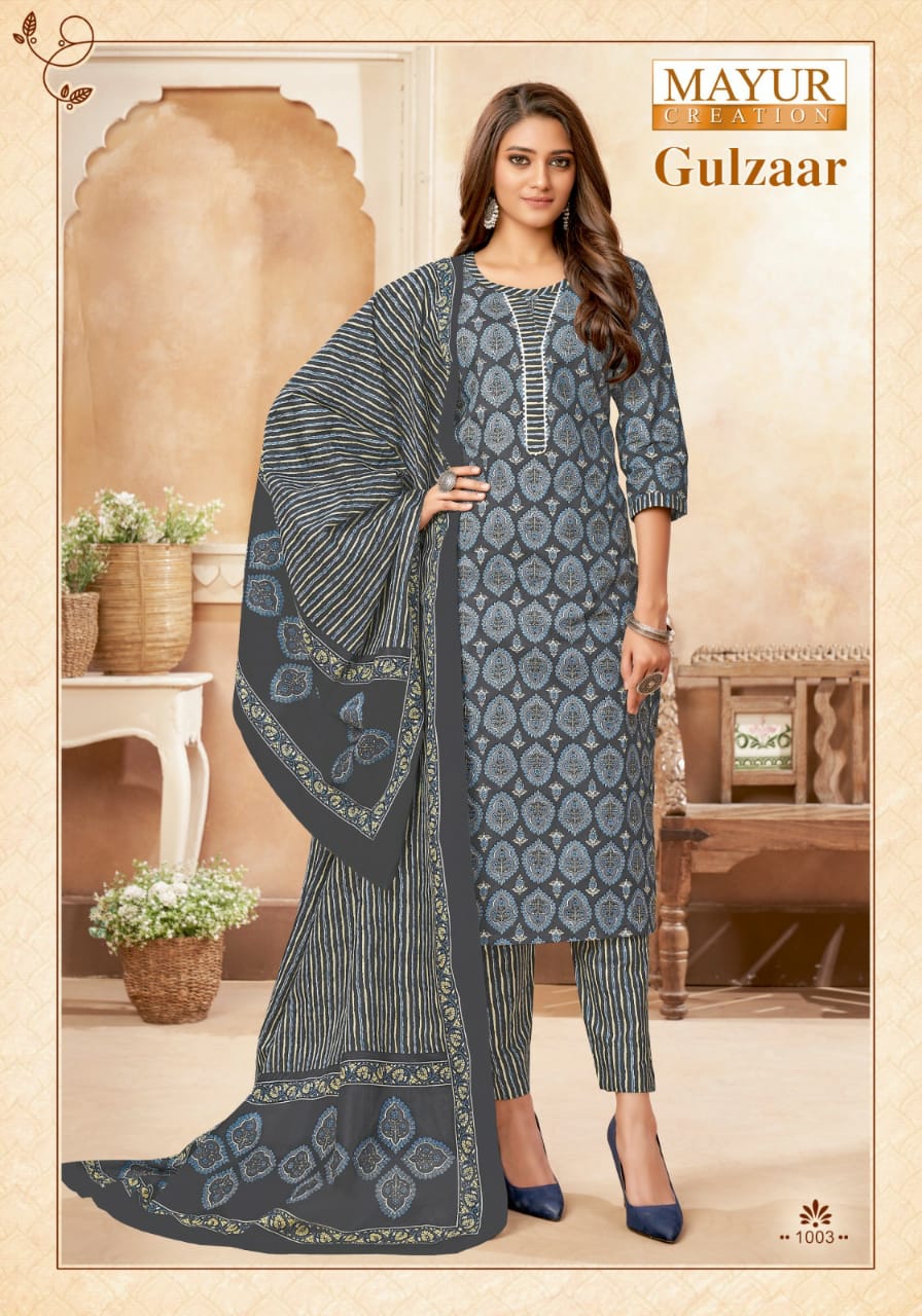 Mayra Gulzaar Vol 1 Cotton Wholesale Readymade Salwar Suit Catalog — Wholesale Salwar Suits, Mayur Dress wholesale from Surat - Gallery Image 6