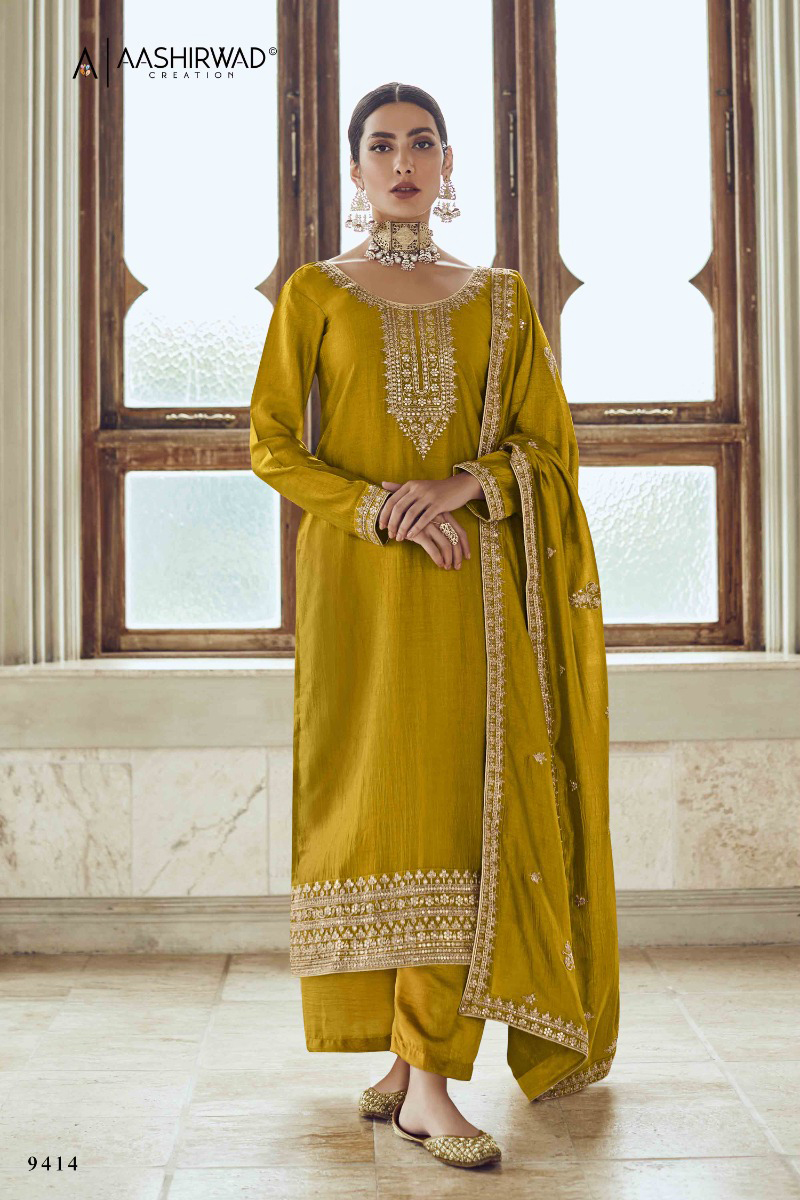 Aashirwad Gunjan Premium Silk Wholesale Designer Salwar Suit Catalog — Wholesale Salwar Suits, Aashirwad Creation wholesale from Surat - Gallery Image 4