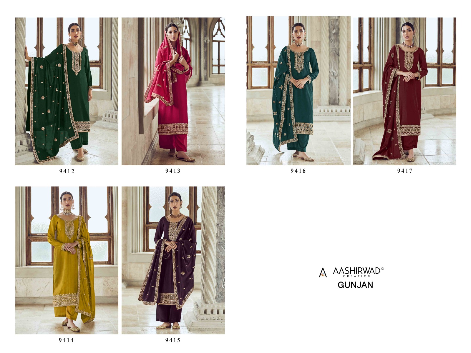 Aashirwad Gunjan Premium Silk Wholesale Designer Salwar Suit Catalog — Wholesale Salwar Suits, Aashirwad Creation wholesale from Surat — view 8