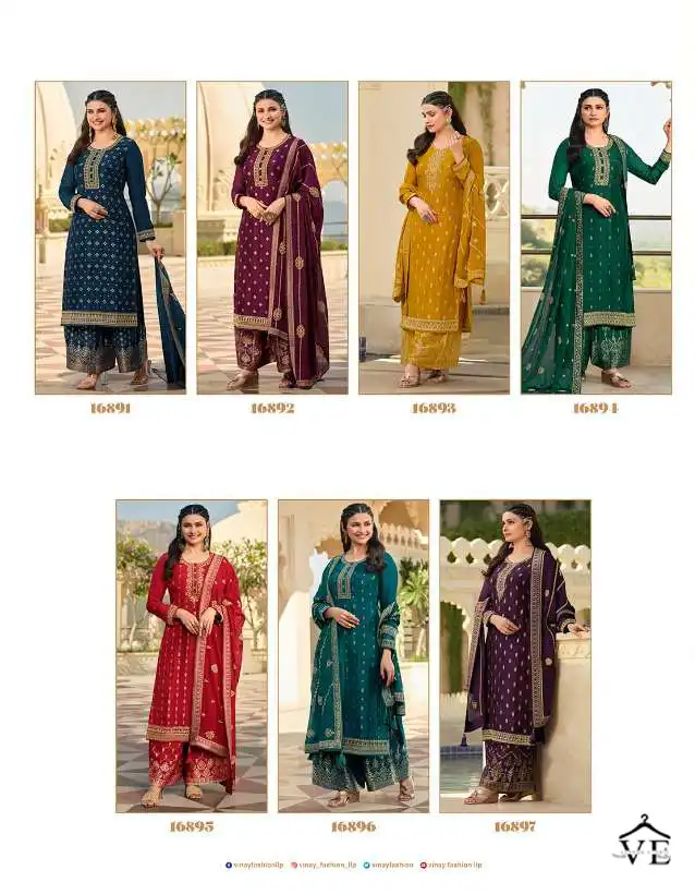 Vinay Fashion Glazze  Dola Jacquard Wholesale Designer Salwar Suits Catalog — Wholesale Salwar Suits, MPA wholesale from Surat — view 7