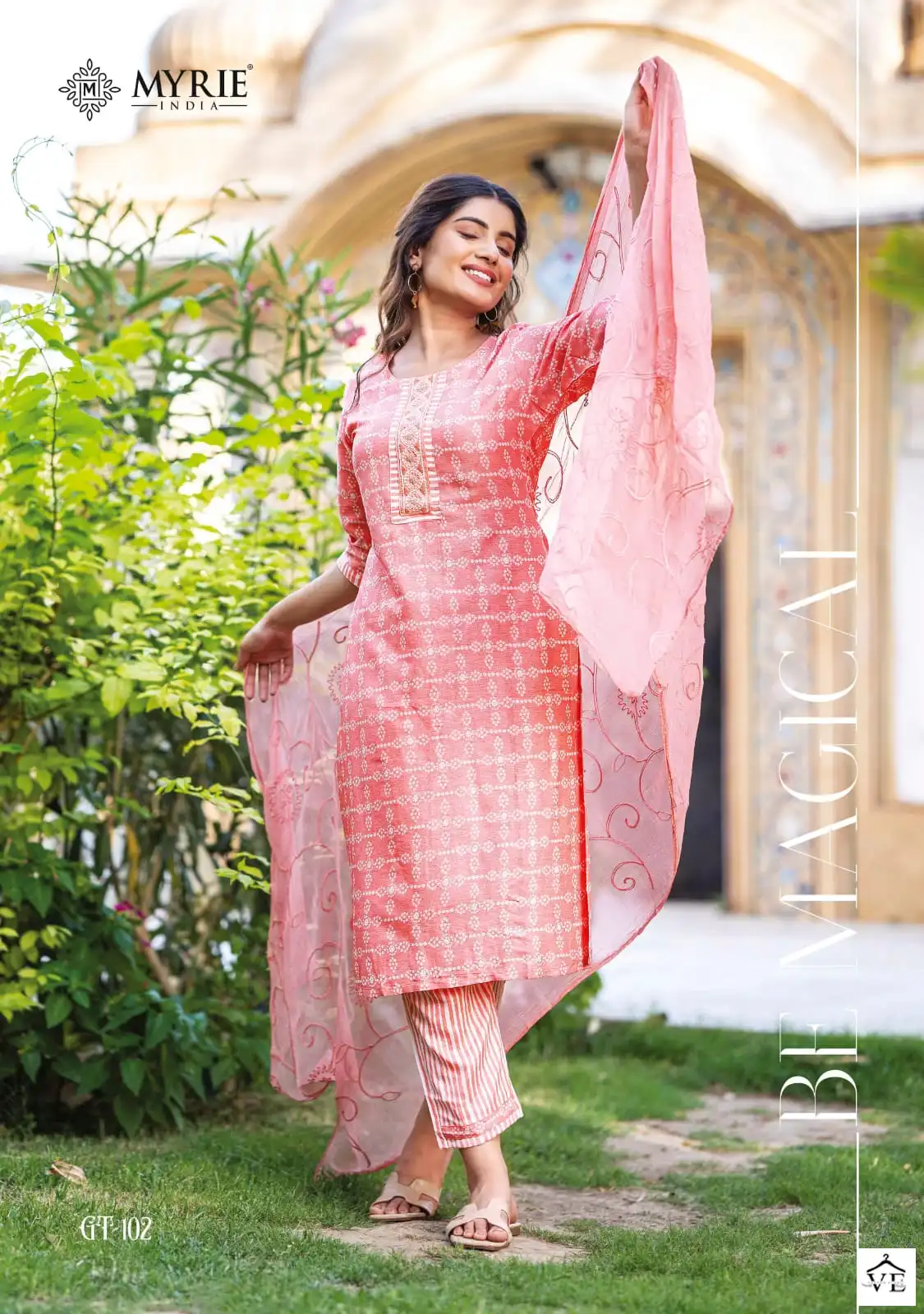 Mayree Golden Tree Capsule Print Wholesale Readymade Suits Catalog — Wholesale Salwar Suits, MPA wholesale from Surat - Gallery Image 3