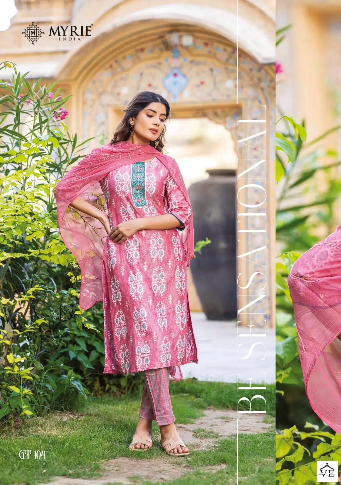 Mayree Golden Tree Capsule Print Wholesale Readymade Suits Catalog — Wholesale Salwar Suits, MPA wholesale from Surat - Gallery Image 4