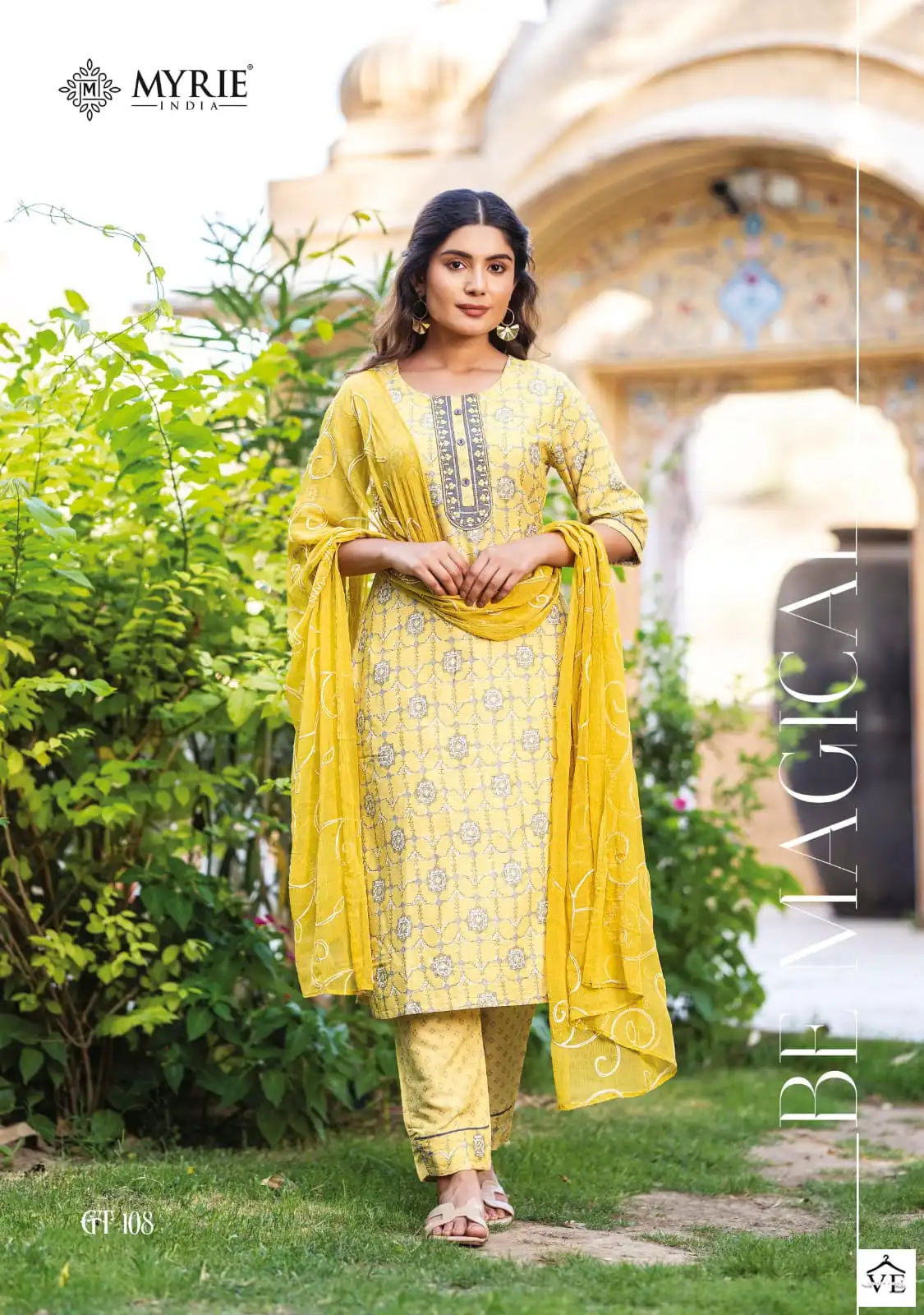 Mayree Golden Tree Capsule Print Wholesale Readymade Suits Catalog — Wholesale Salwar Suits, MPA wholesale from Surat - Gallery Image 6