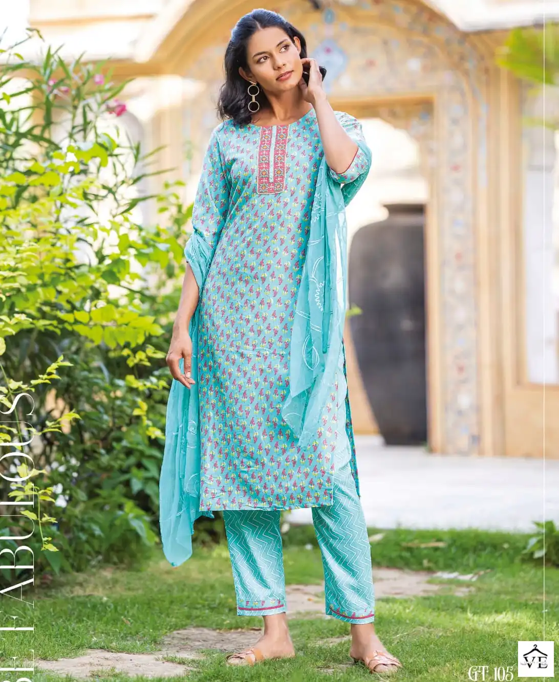 Mayree Golden Tree Capsule Print Wholesale Readymade Suits Catalog — Wholesale Salwar Suits, MPA wholesale from Surat — view 1