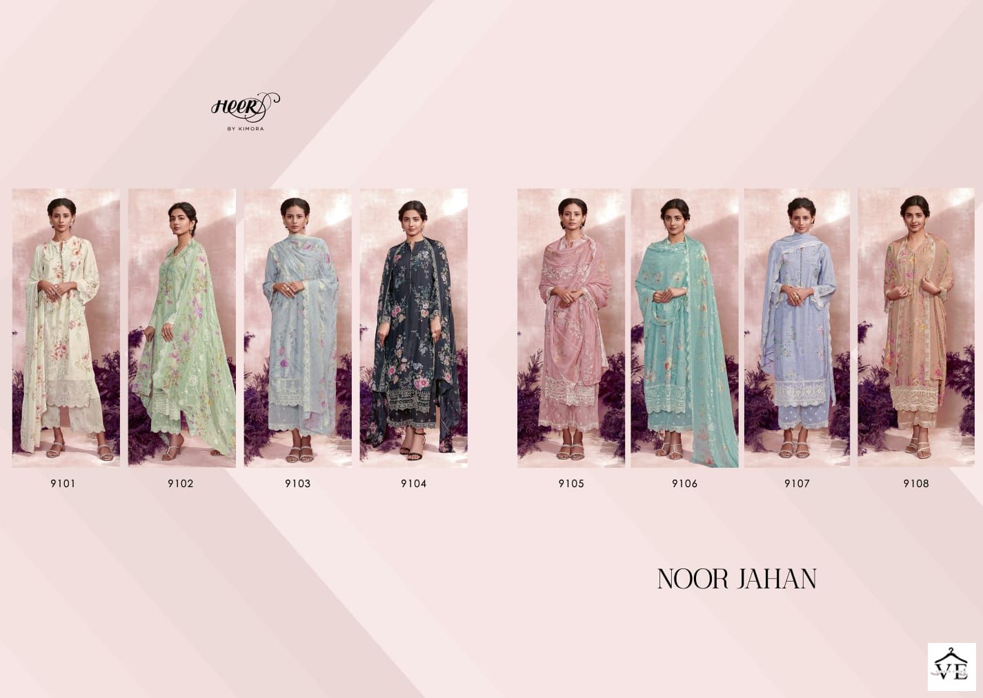 Kimora Heer Noor Jahan Pure Muslin Wholesale Salwar Suit Catalog — Wholesale Salwar Suits, MPA wholesale from Surat — view 9