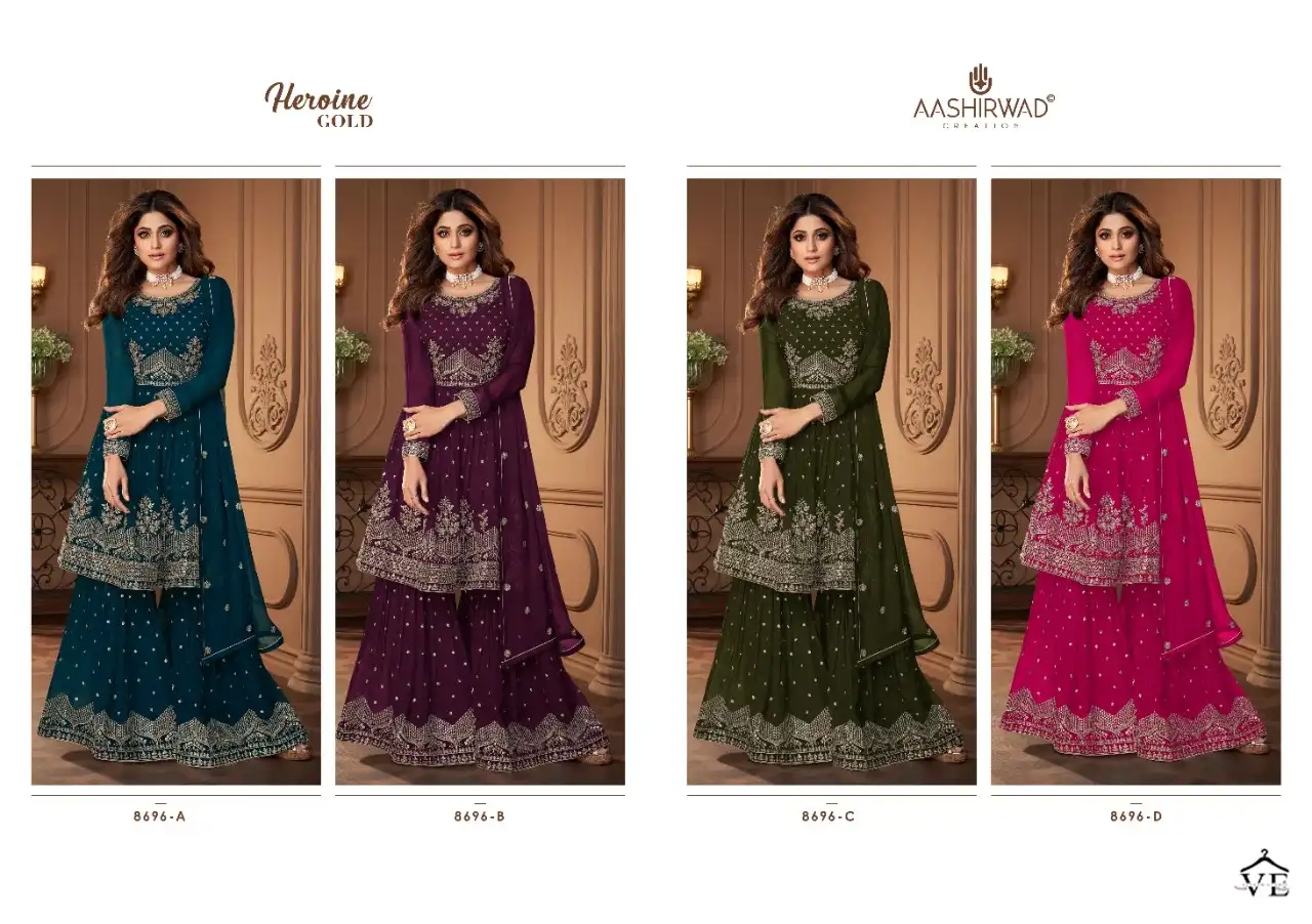 Aashirwad Heroine Gold Real Georgette Wholesale Designer Readymade Suits Catalog — Wholesale Salwar Suits, Aashirwad Creation wholesale from Surat — view 5