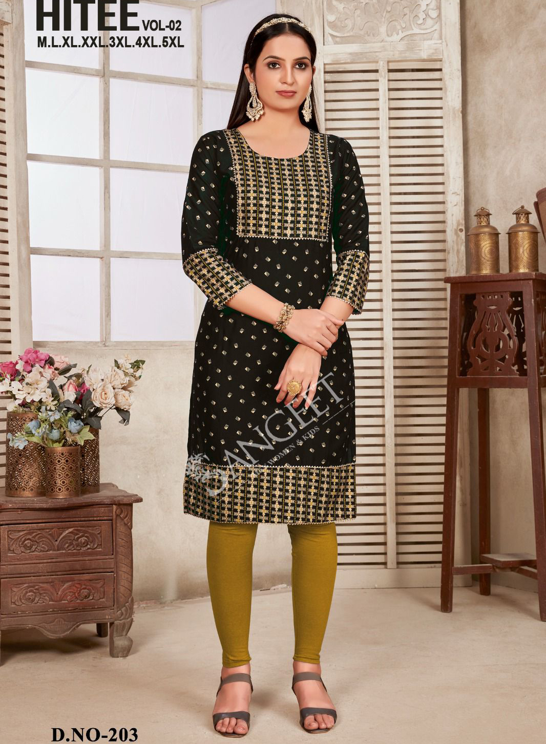 Vardan Ethnic Hitee Vol 2 Rayon Gold Print Wholesale Kurtis Catalog — Wholesale Kurtis, MPA wholesale from Surat — view 1