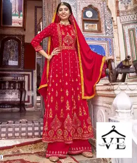 Vardan Ethnic Inspire Vol 2 Heavy Rayon Print Wholesale Readymade Salwar Suit Catalog — Wholesale Salwar Suits, MPA wholesale from Surat — view 1