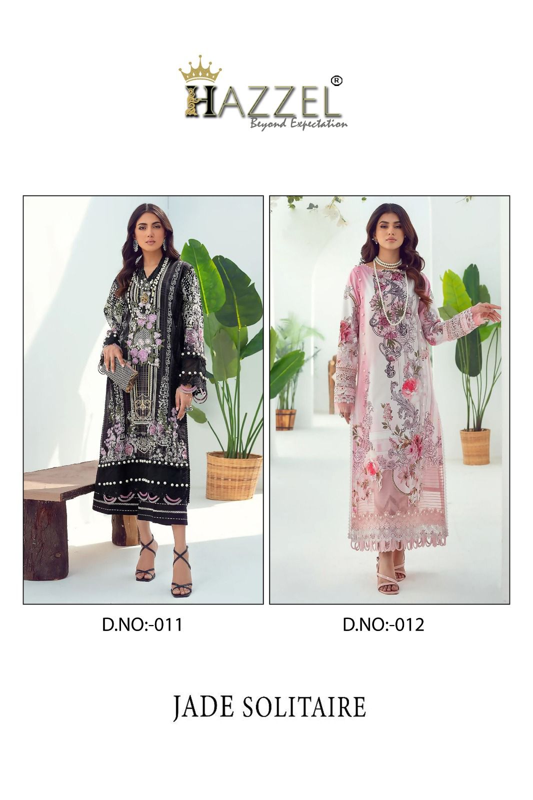 Vardan Ethnic Jade Solitaire Lawn Cotton Wholesale Pakistani Salwar Suit Catalog — Wholesale Salwar Suits, MPA wholesale from Surat — view 3