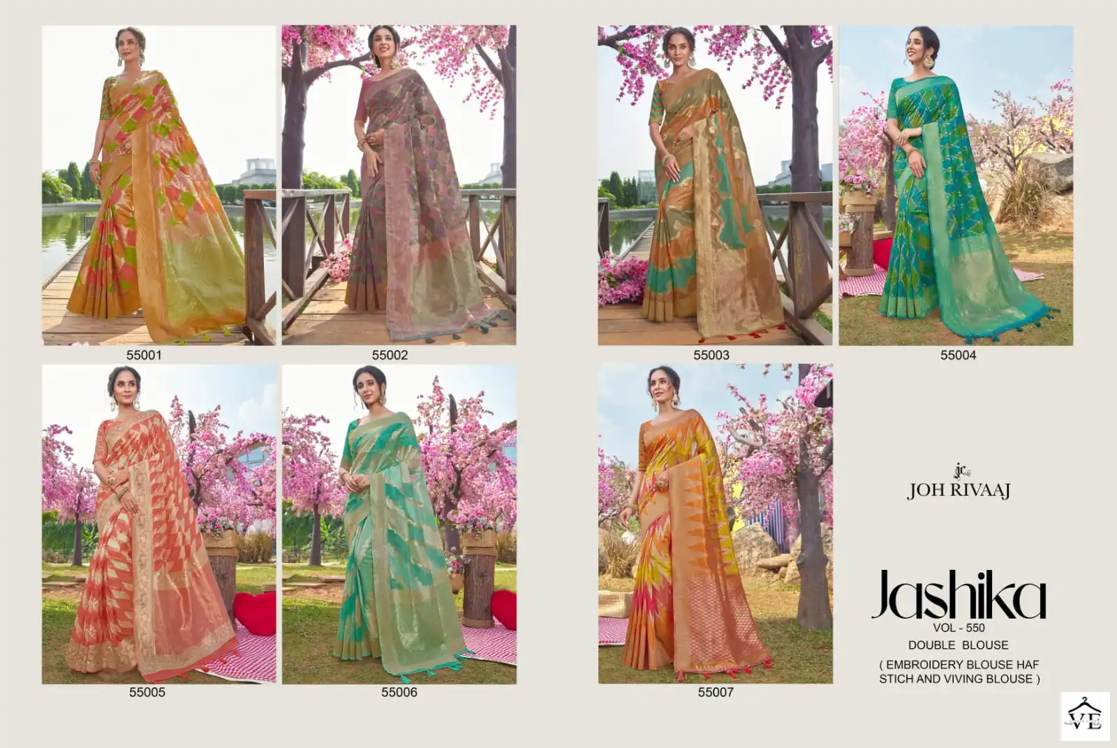 Joh Rivaaj Jashika Vol-550 Banarasi Silk Wholesale Saree Catalog — Wholesale Sarees, MPA wholesale from Surat — view 8