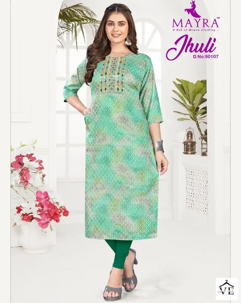 Mayra Jhuli Vol 2 Capsul Print Wholesale Kurtis Catalog — Wholesale Kurtis, MPA wholesale from Surat — view 1