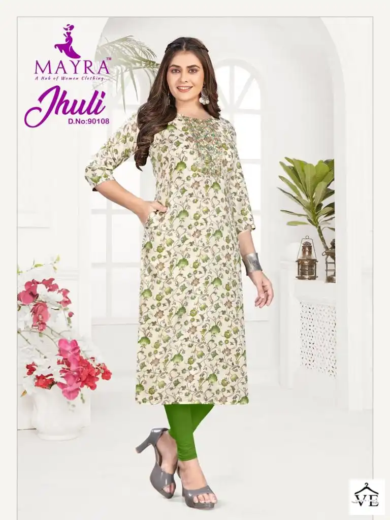 Mayra Jhuli Vol 2 Capsul Print Wholesale Kurtis Catalog — Wholesale Kurtis, MPA wholesale from Surat - Gallery Image 8