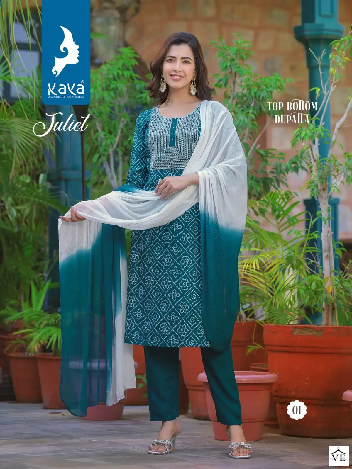 Kaya Juliet Rayon Print Wholesale Readymade Salwar Suit Catalog — Wholesale Salwar Suits, MPA wholesale from Surat - Gallery Image 2