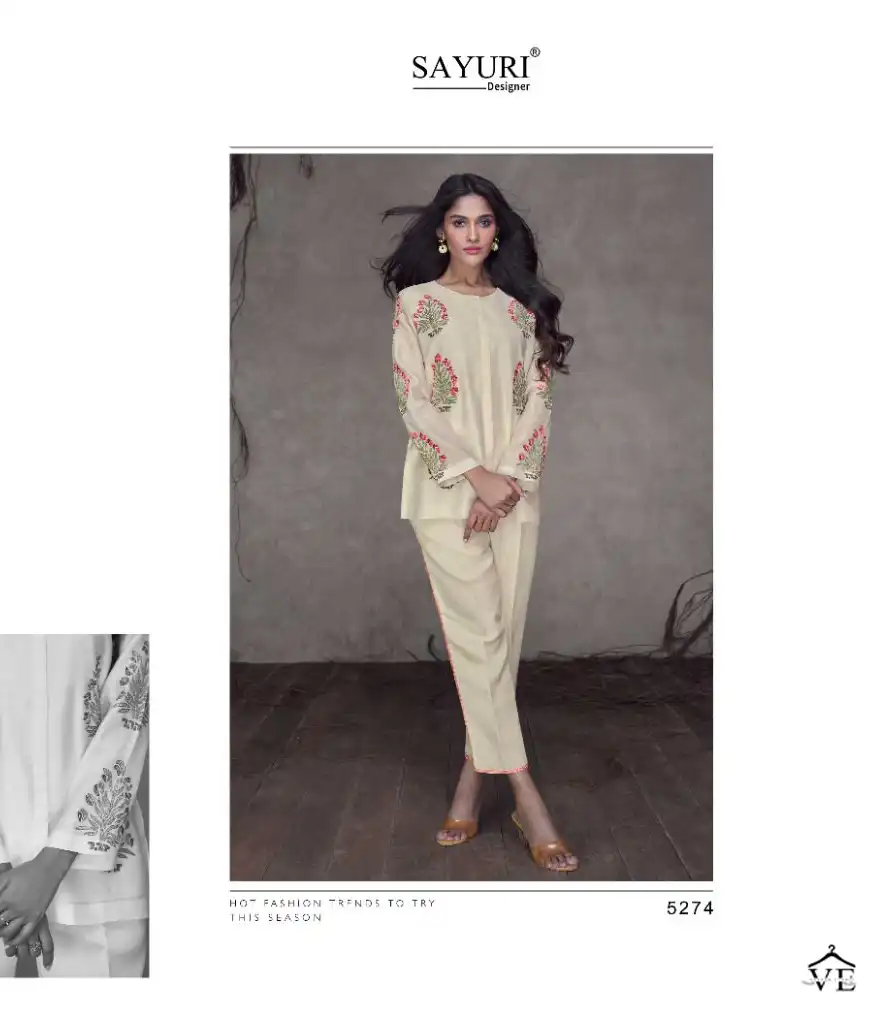 Sayuri Designer Juliet Pure Silk Wholesale Co-Ord Set Catalog — Wholesale Kurtis, Sayuri Designer wholesale from Surat - Gallery Image 3