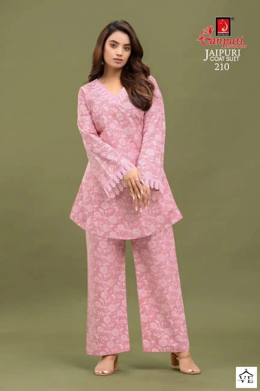Ganpati Jaipuri Vol 2 Jaipuri Cotton Wholesale Co-Ord Set Catalog — Wholesale Kurtis, Ganpati wholesale from Surat — view 10