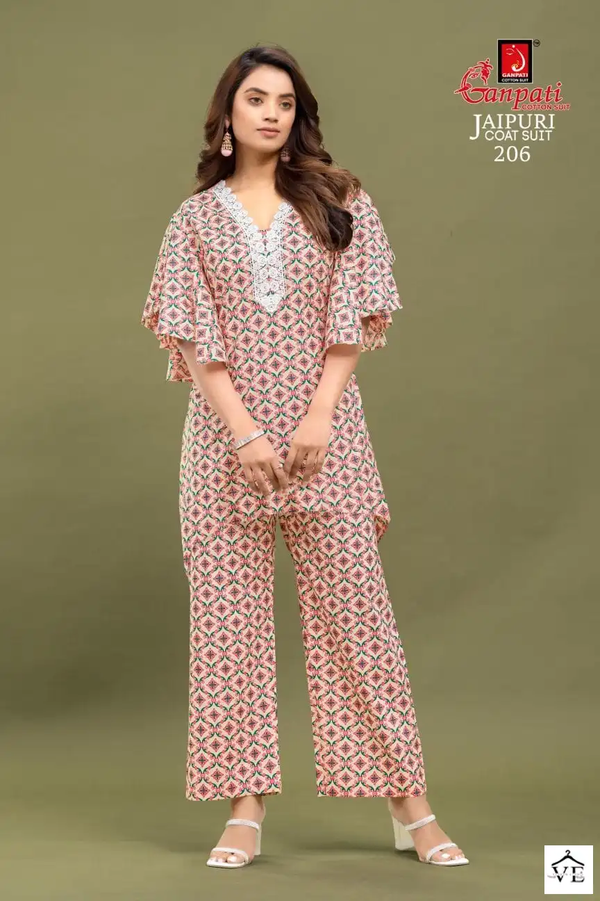 Ganpati Jaipuri Vol 2 Jaipuri Cotton Wholesale Co-Ord Set Catalog — Wholesale Kurtis, Ganpati wholesale from Surat — view 2