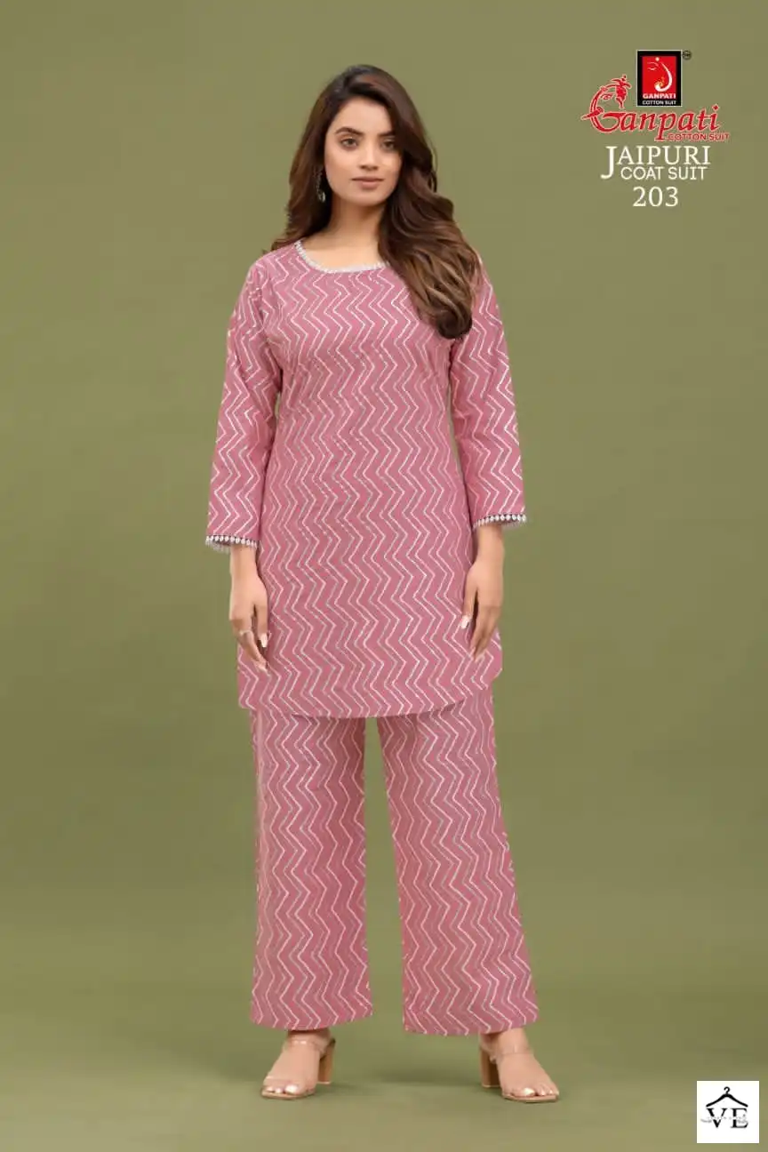 Ganpati Jaipuri Vol 2 Jaipuri Cotton Wholesale Co-Ord Set Catalog — Wholesale Kurtis, Ganpati wholesale from Surat — view 5