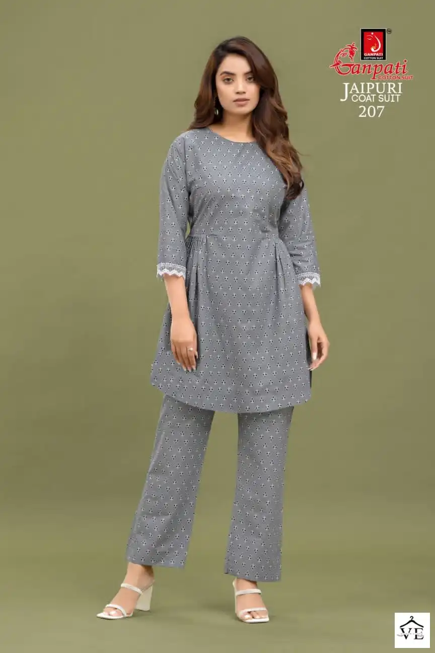 Ganpati Jaipuri Vol 2 Jaipuri Cotton Wholesale Co-Ord Set Catalog — Wholesale Kurtis, Ganpati wholesale from Surat — view 7