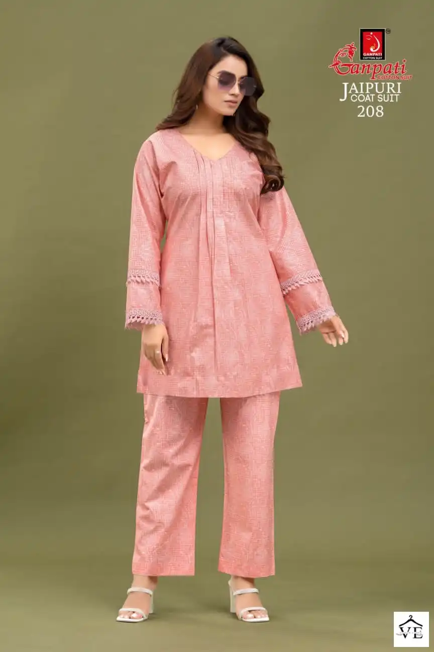 Ganpati Jaipuri Vol 2 Jaipuri Cotton Wholesale Co-Ord Set Catalog — Wholesale Kurtis, Ganpati wholesale from Surat — view 8