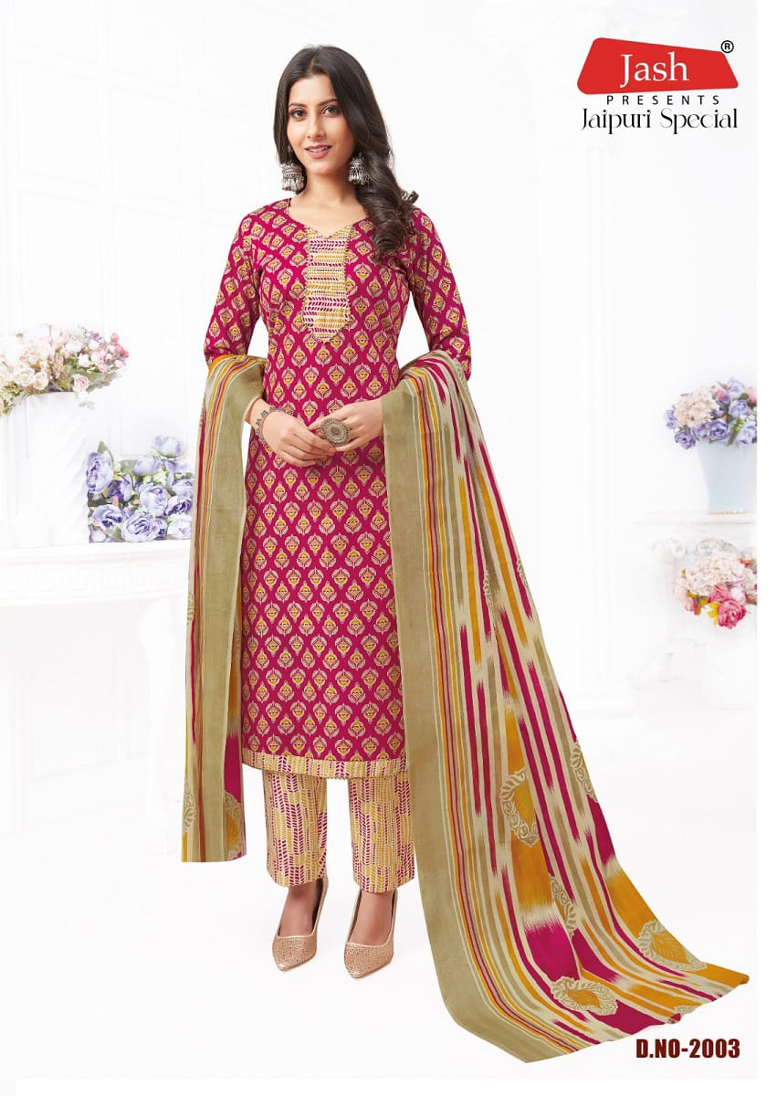 Vardan Ethnic Jaipuri Vol 2 Pure Cotton Wholesale Readymade Salwar Suit Catalog — Wholesale Salwar Suits, MPA wholesale from Surat - Gallery Image 2