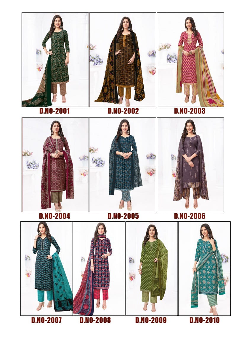 Vardan Ethnic Jaipuri Vol 2 Pure Cotton Wholesale Readymade Salwar Suit Catalog — Wholesale Salwar Suits, MPA wholesale from Surat - Gallery Image 10