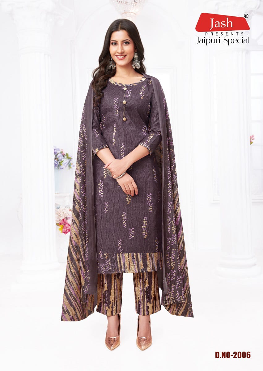 Vardan Ethnic Jaipuri Vol 2 Pure Cotton Wholesale Readymade Salwar Suit Catalog — Wholesale Salwar Suits, MPA wholesale from Surat - Gallery Image 3