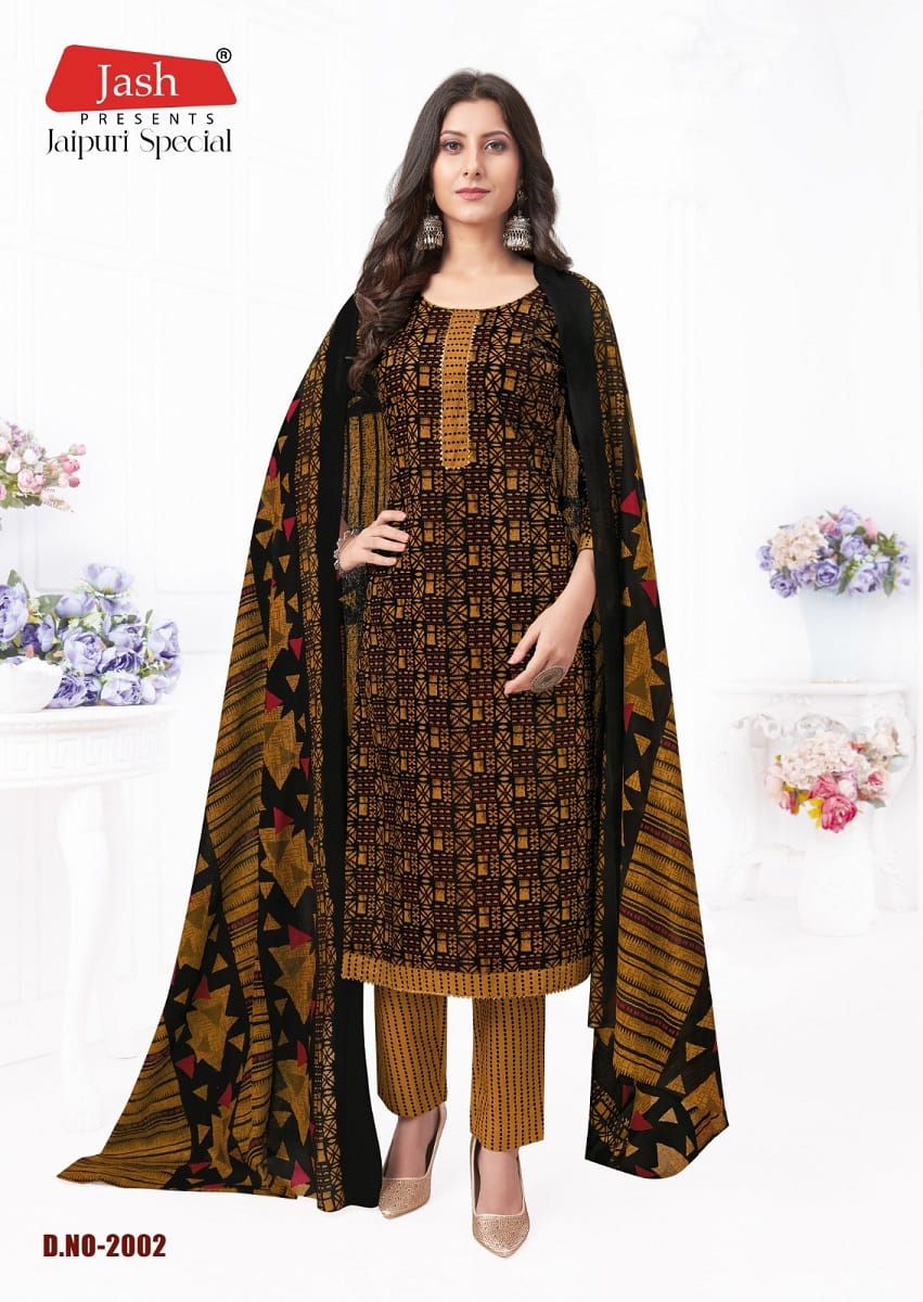 Vardan Ethnic Jaipuri Vol 2 Pure Cotton Wholesale Readymade Salwar Suit Catalog — Wholesale Salwar Suits, MPA wholesale from Surat - Gallery Image 4