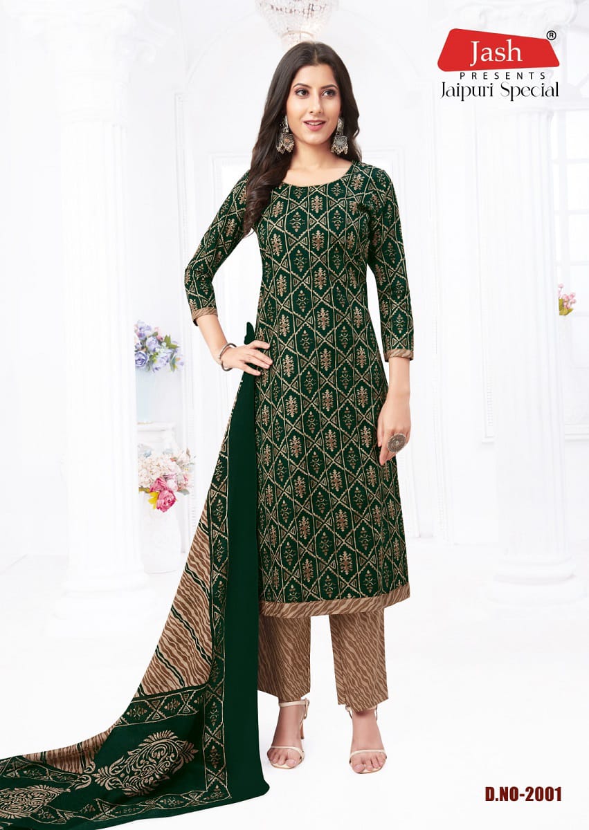 Vardan Ethnic Jaipuri Vol 2 Pure Cotton Wholesale Readymade Salwar Suit Catalog — Wholesale Salwar Suits, MPA wholesale from Surat - Gallery Image 5