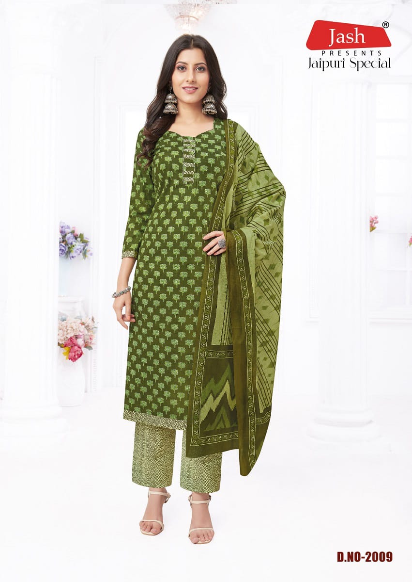Vardan Ethnic Jaipuri Vol 2 Pure Cotton Wholesale Readymade Salwar Suit Catalog — Wholesale Salwar Suits, MPA wholesale from Surat - Gallery Image 6