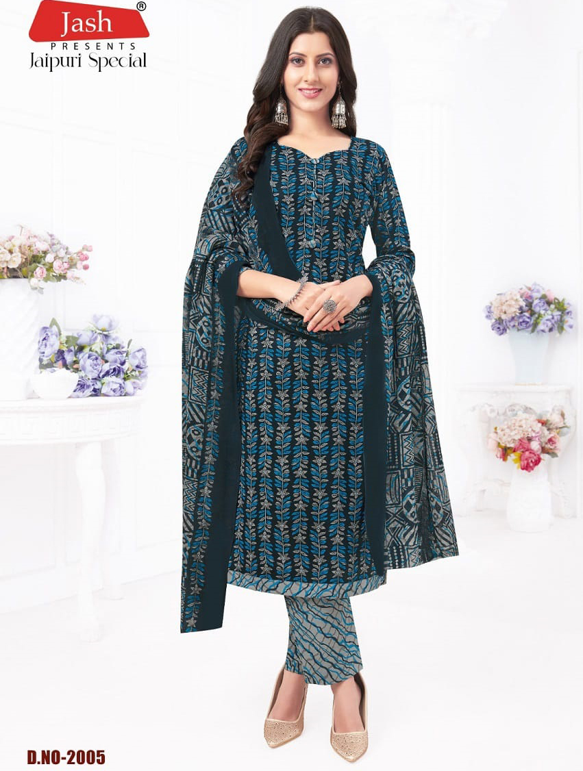 Vardan Ethnic Jaipuri Vol 2 Pure Cotton Wholesale Readymade Salwar Suit Catalog — Wholesale Salwar Suits, MPA wholesale from Surat — view 1