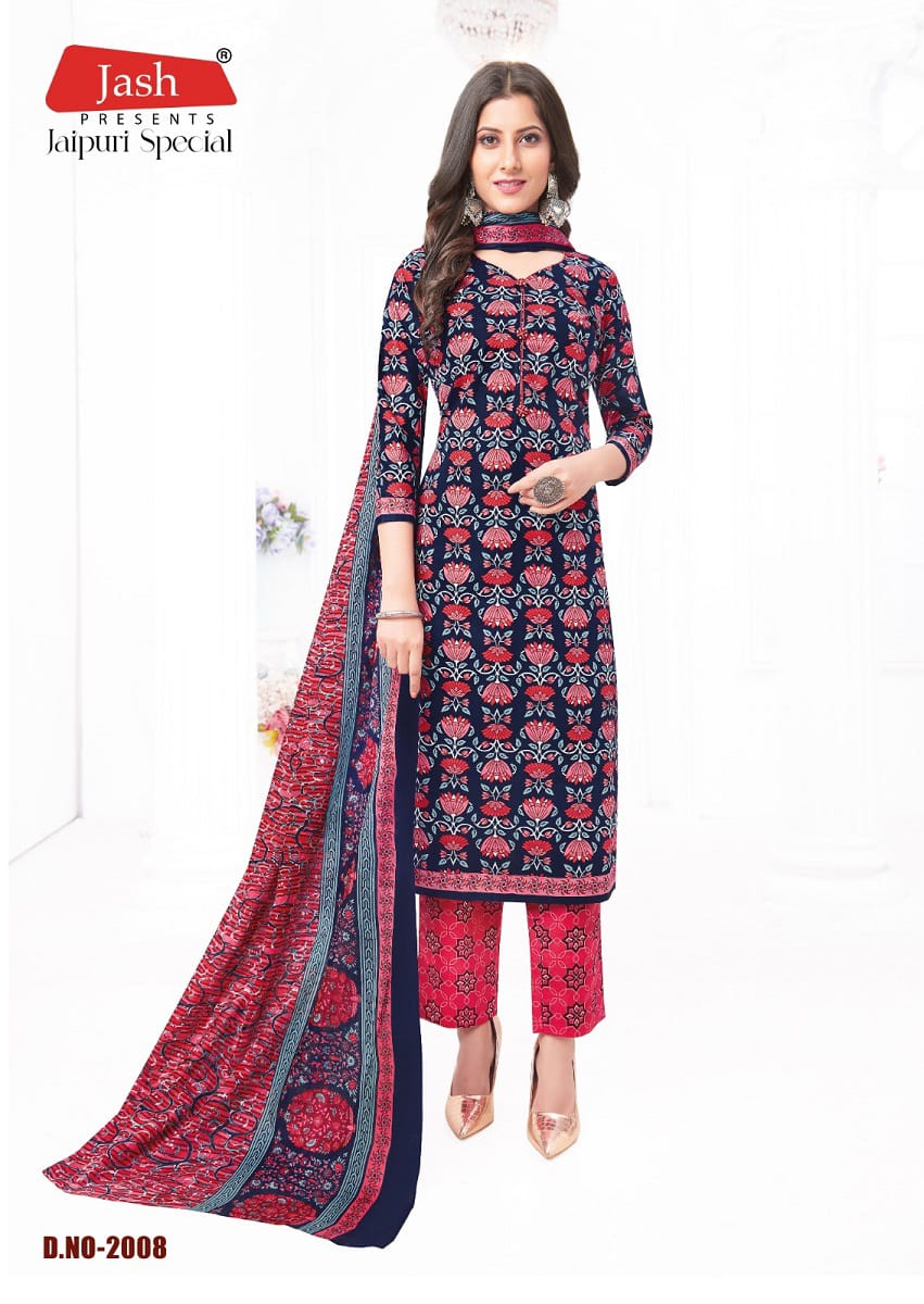 Vardan Ethnic Jaipuri Vol 2 Pure Cotton Wholesale Readymade Salwar Suit Catalog — Wholesale Salwar Suits, MPA wholesale from Surat - Gallery Image 7