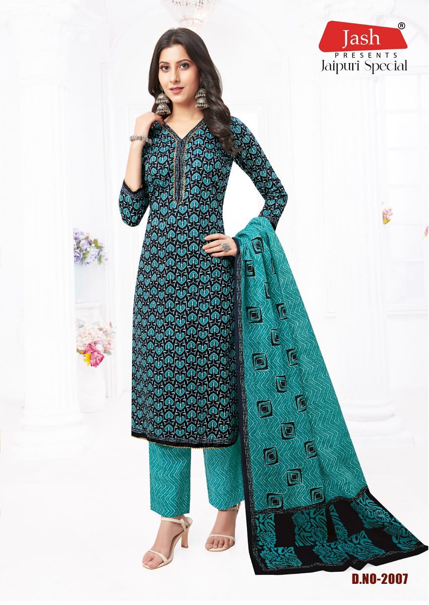 Vardan Ethnic Jaipuri Vol 2 Pure Cotton Wholesale Readymade Salwar Suit Catalog — Wholesale Salwar Suits, MPA wholesale from Surat - Gallery Image 8